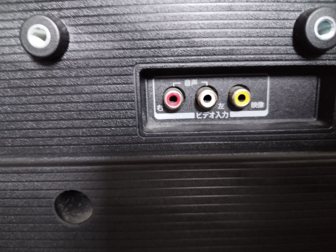 ハイセンス 32H38E 32型テレビ 2020年製