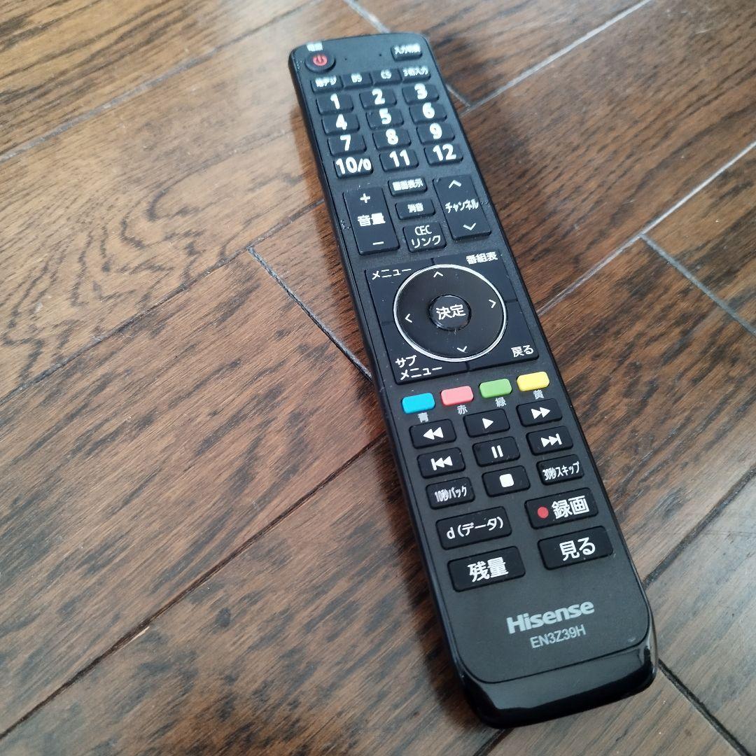 ハイセンス 32H38E 32型テレビ 2020年製