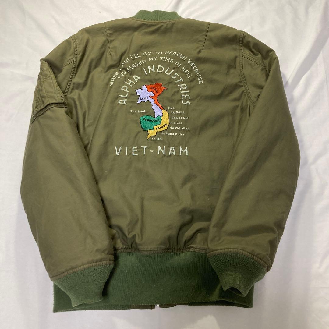 ALPHA INDUSTRIES ベトジャン スカジャン 虎 背面 刺繍 緑 L