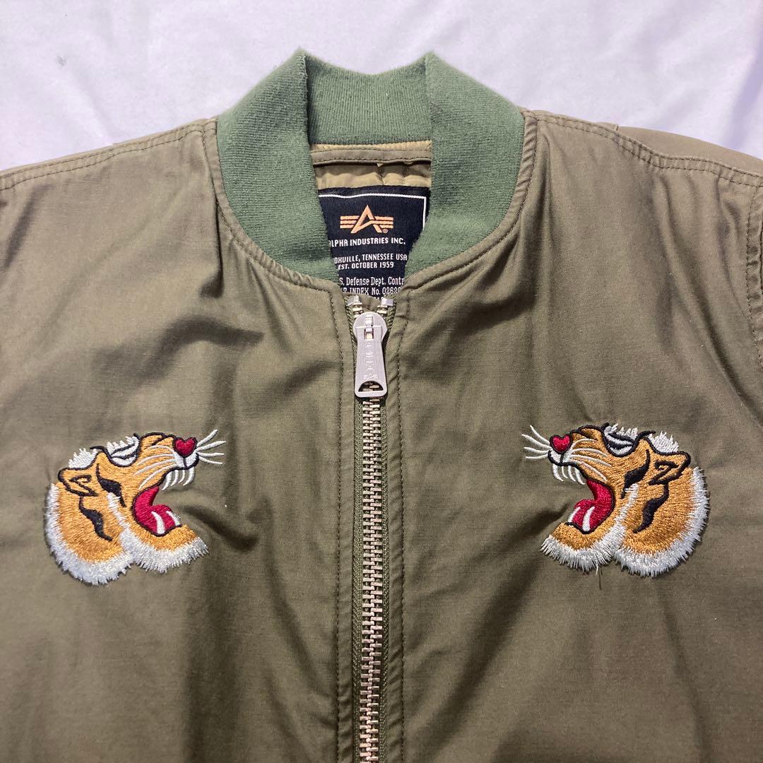 ALPHA INDUSTRIES ベトジャン スカジャン 虎 背面 刺繍 緑 L