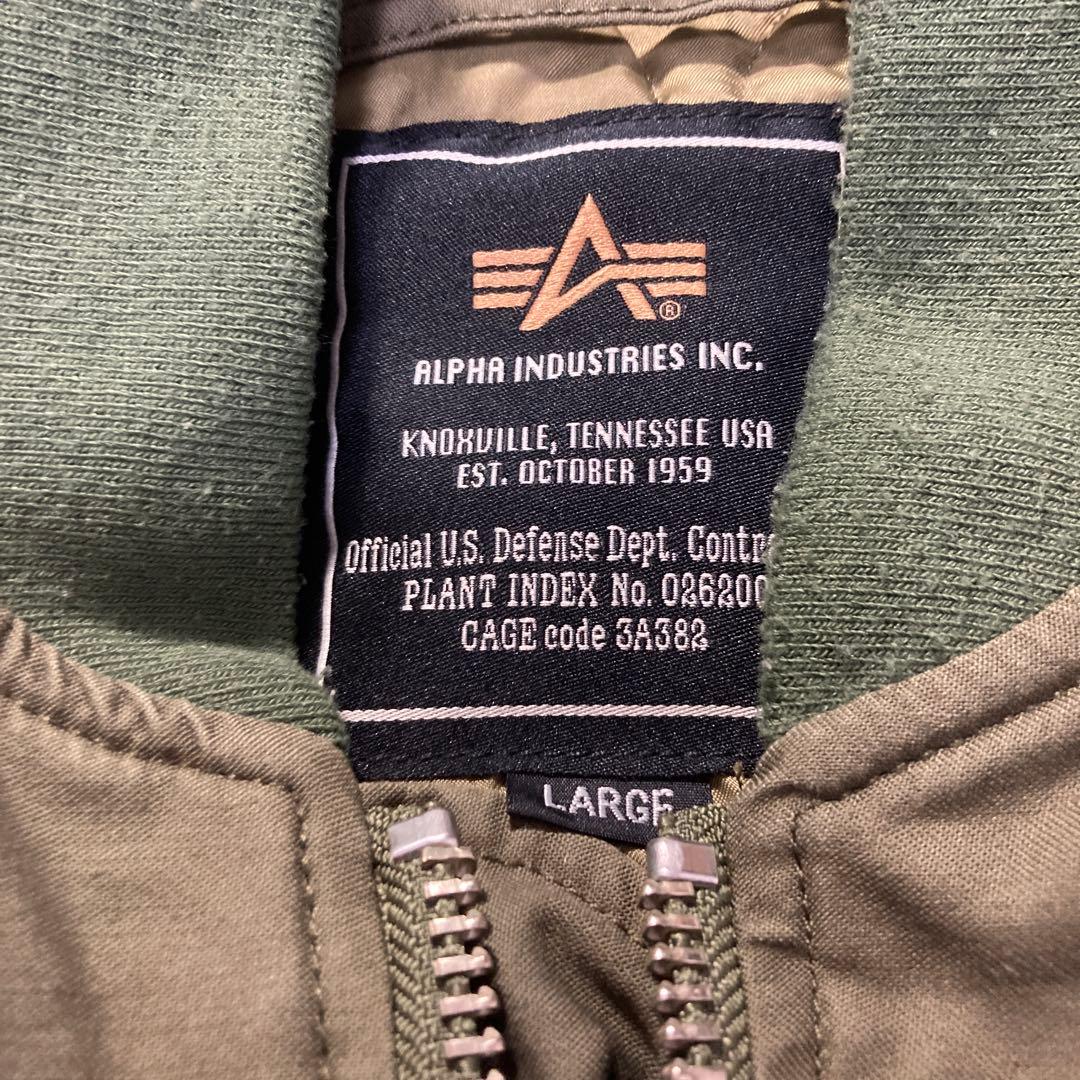 ALPHA INDUSTRIES ベトジャン スカジャン 虎 背面 刺繍 緑 L