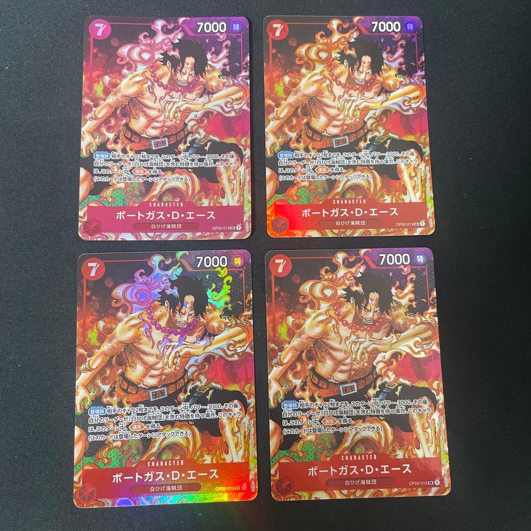 ワンピースカード ポートガスDエース　パラレル　４枚　OP02