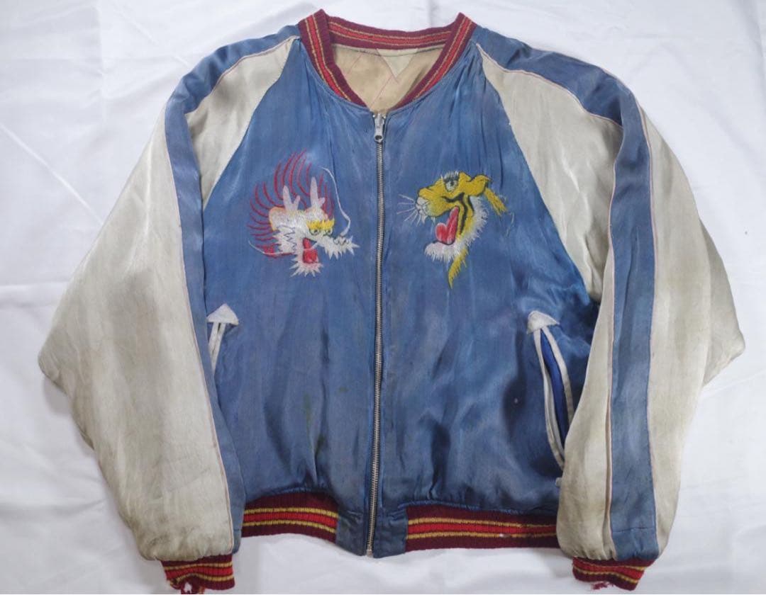 【スペシャル】40’s ～50’s ビンテージ スカジャン スーベニアジャケット