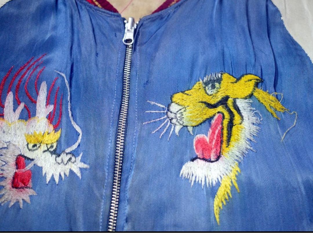 【スペシャル】40’s ～50’s ビンテージ スカジャン スーベニアジャケット