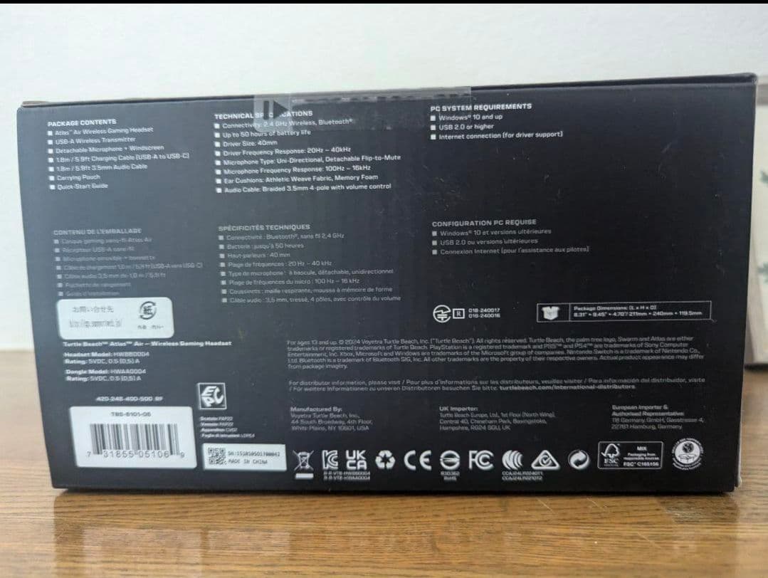 【未開封】Turtle Beach ATLAS AIR ワイヤレスヘッドセット