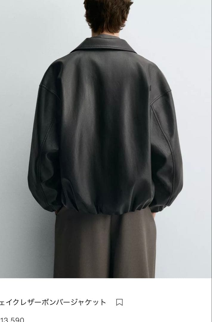フェイクレザーボンバージャケット ブラック