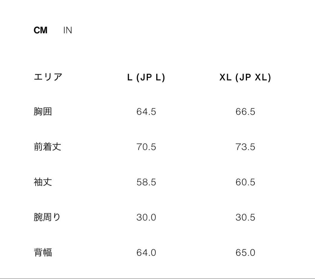 フェイクレザーボンバージャケット ブラック