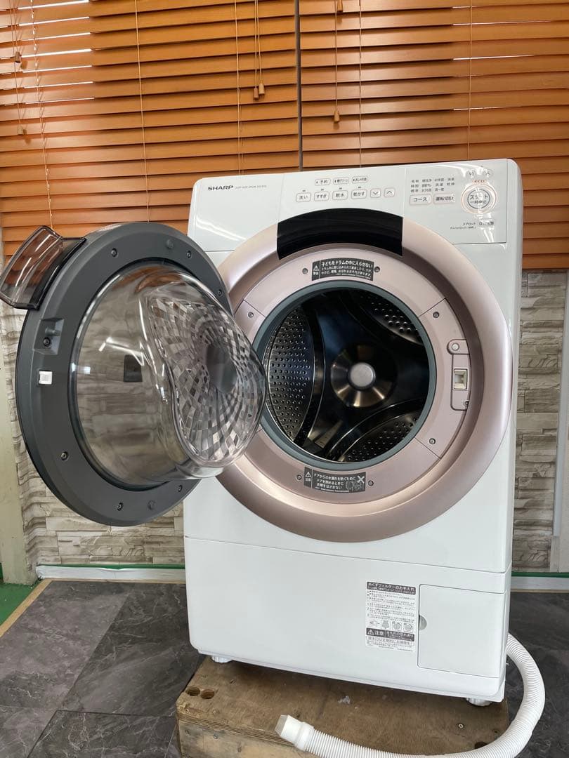 シャープ ドラム式洗濯乾燥機 7.0㎏ ES-S7G-NL