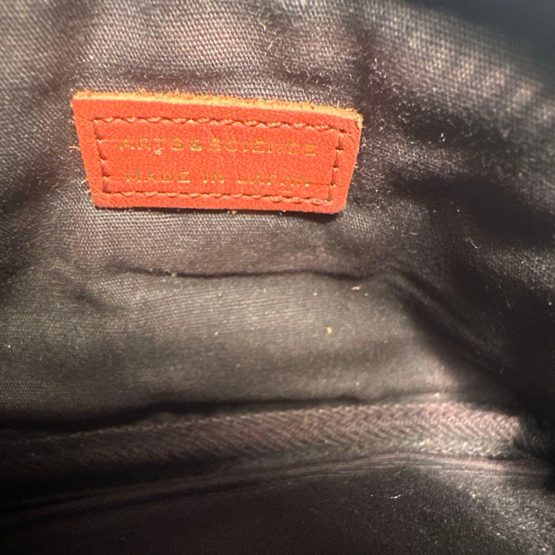 アーツアンドサイエンス