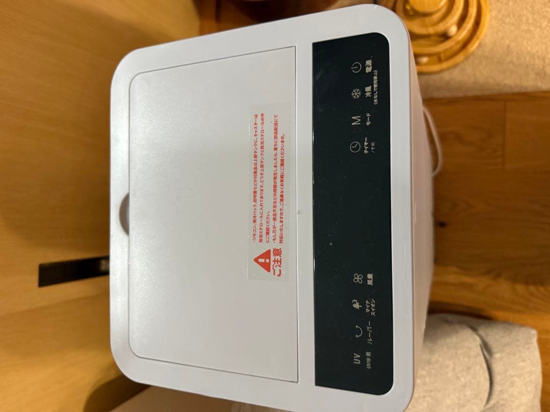 冷風機 冷風扇【2025新型 ・冷感アップグレード・空気浄化