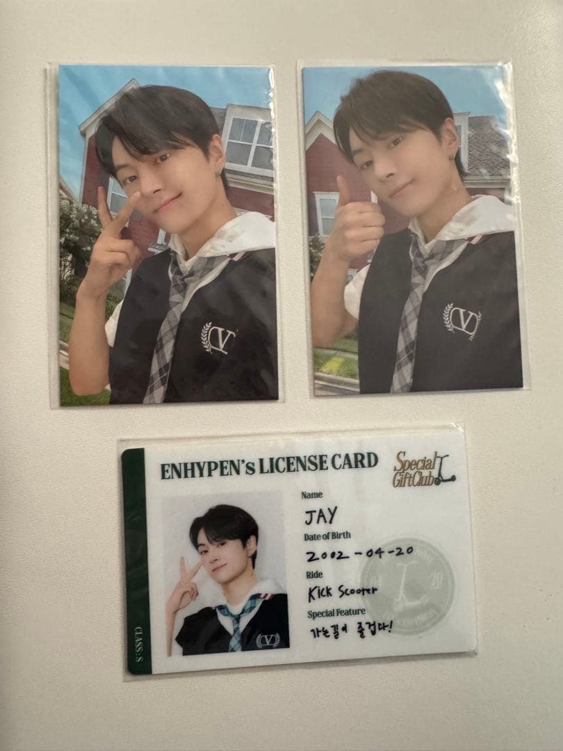 ENHYPEN JAY センイル　2023 トートバッグ