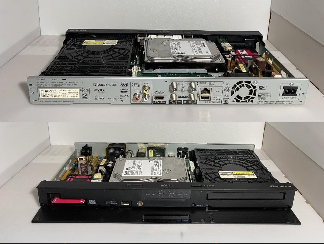 タイムセール中　BD-ＮW1200　18年製 「HDD：1TB」