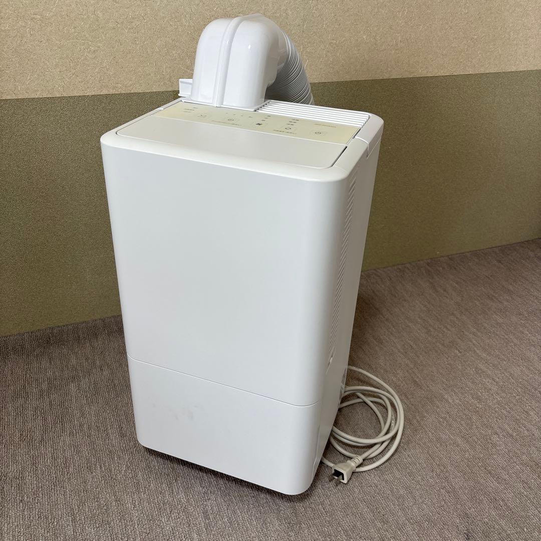 アイリスオーヤマ　コンパクトクーラー