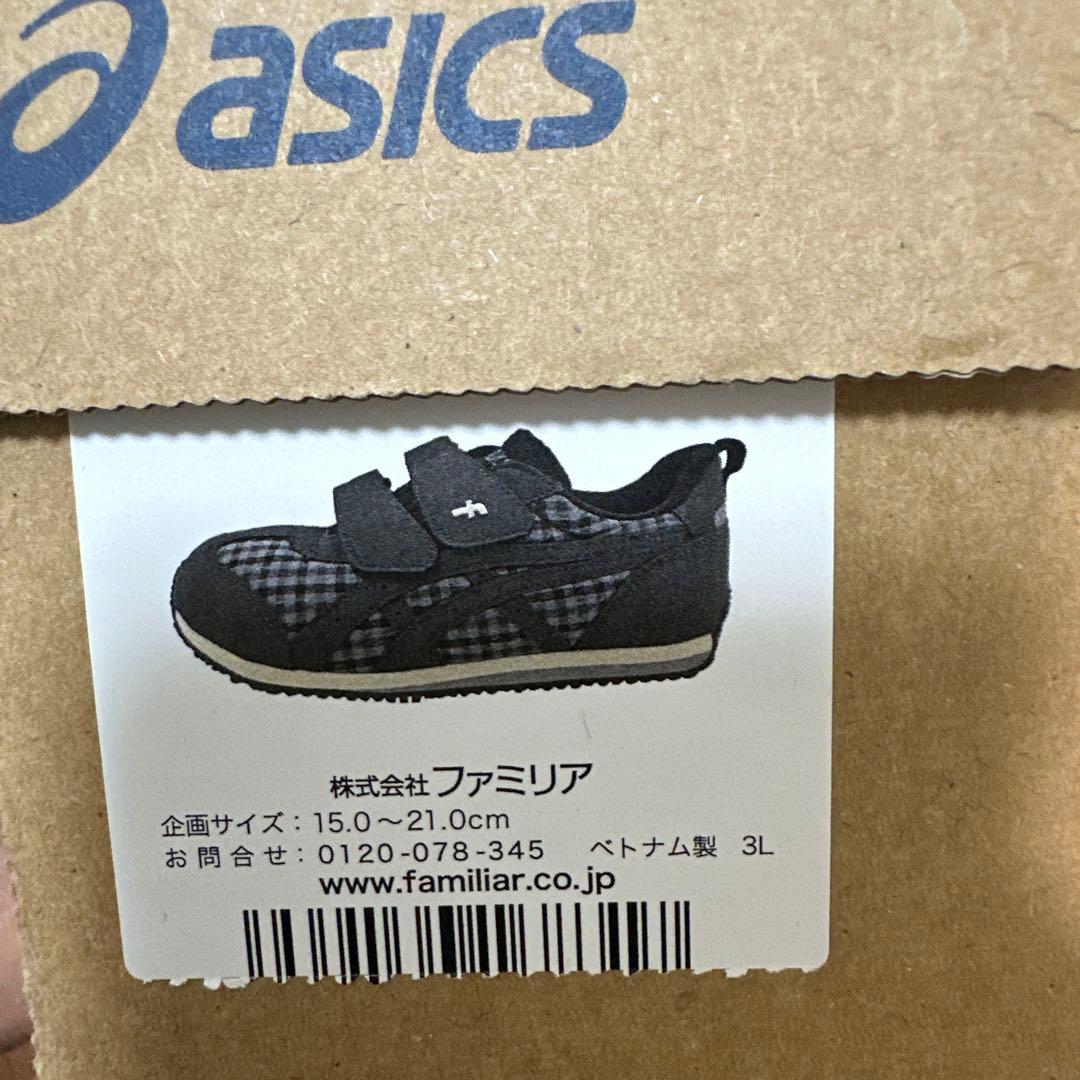 ファミリアasics キッズスニーカー 16cm