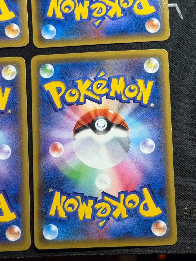 ポケモンカード sr 9枚　セット マリィのプライド【SR】419/414