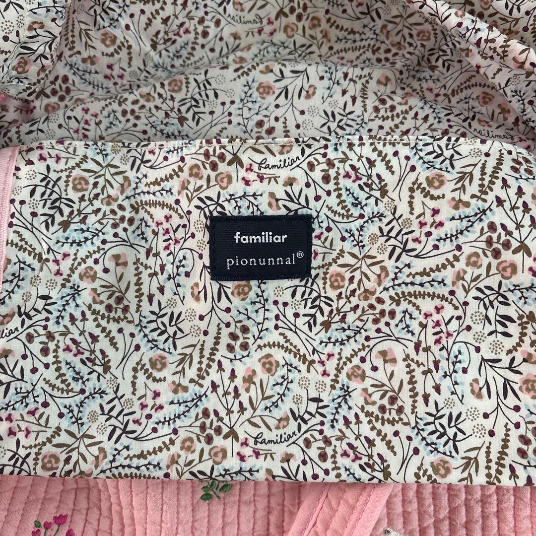 ピオヌンナル　ファミリア　ガーデン