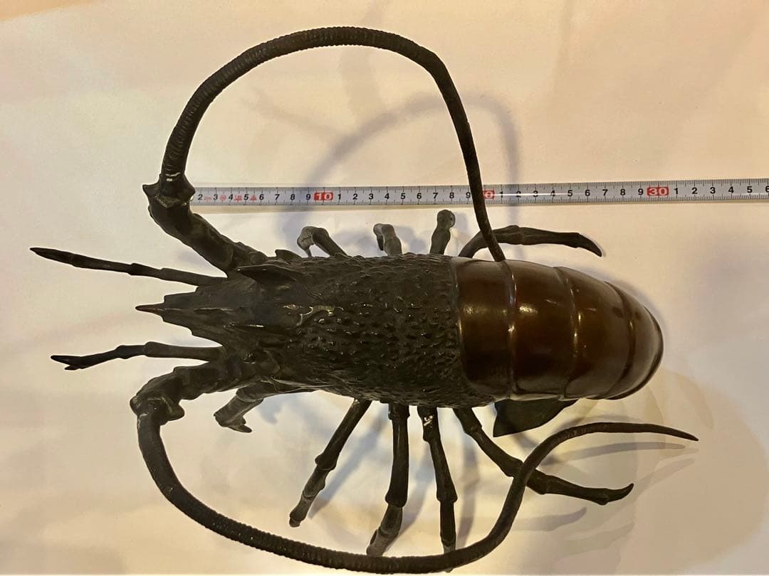 金工品　伊勢海老