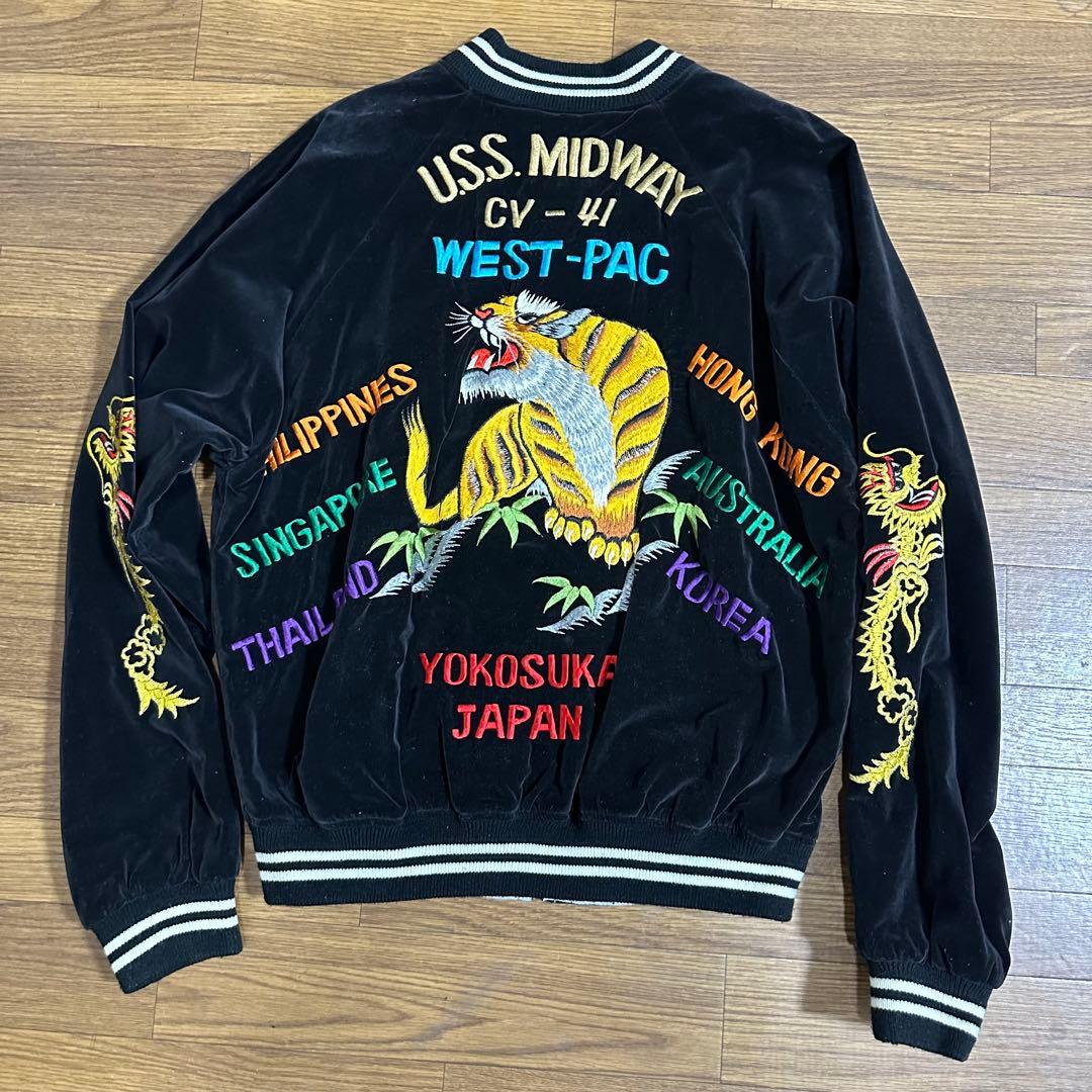 70年代 スカジャン サイズL