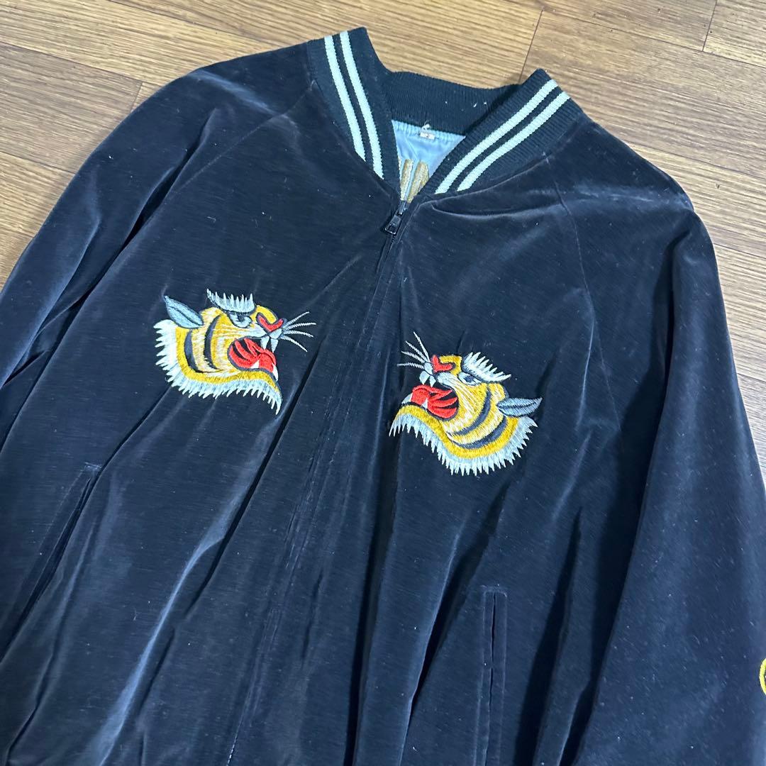 70年代 スカジャン サイズL