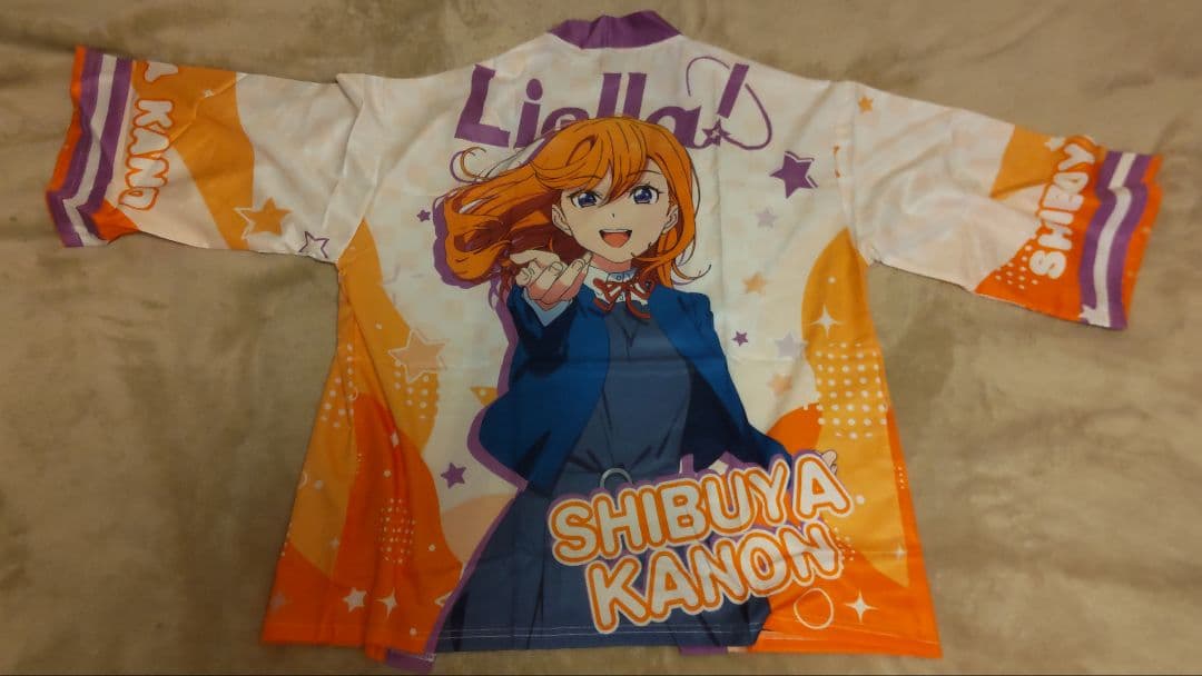 ラブライブ スーパースター Liella 澁谷かのん 法被