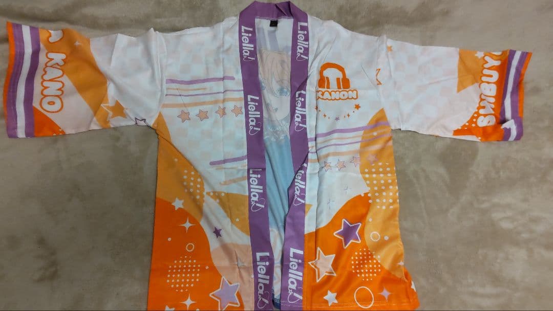 ラブライブ スーパースター Liella 澁谷かのん 法被