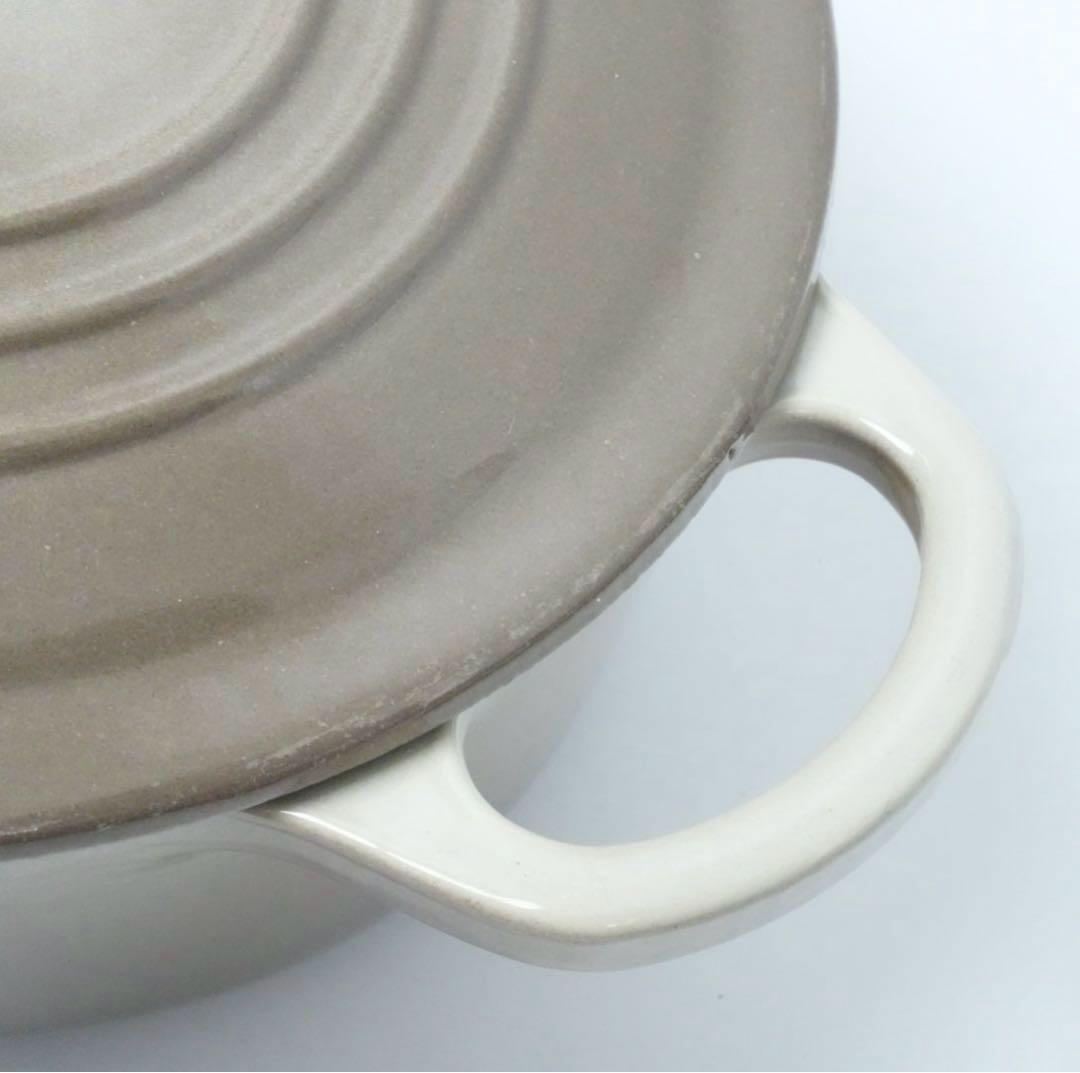 【美品】LE CREUSET　ココット オーバル リネン25cm