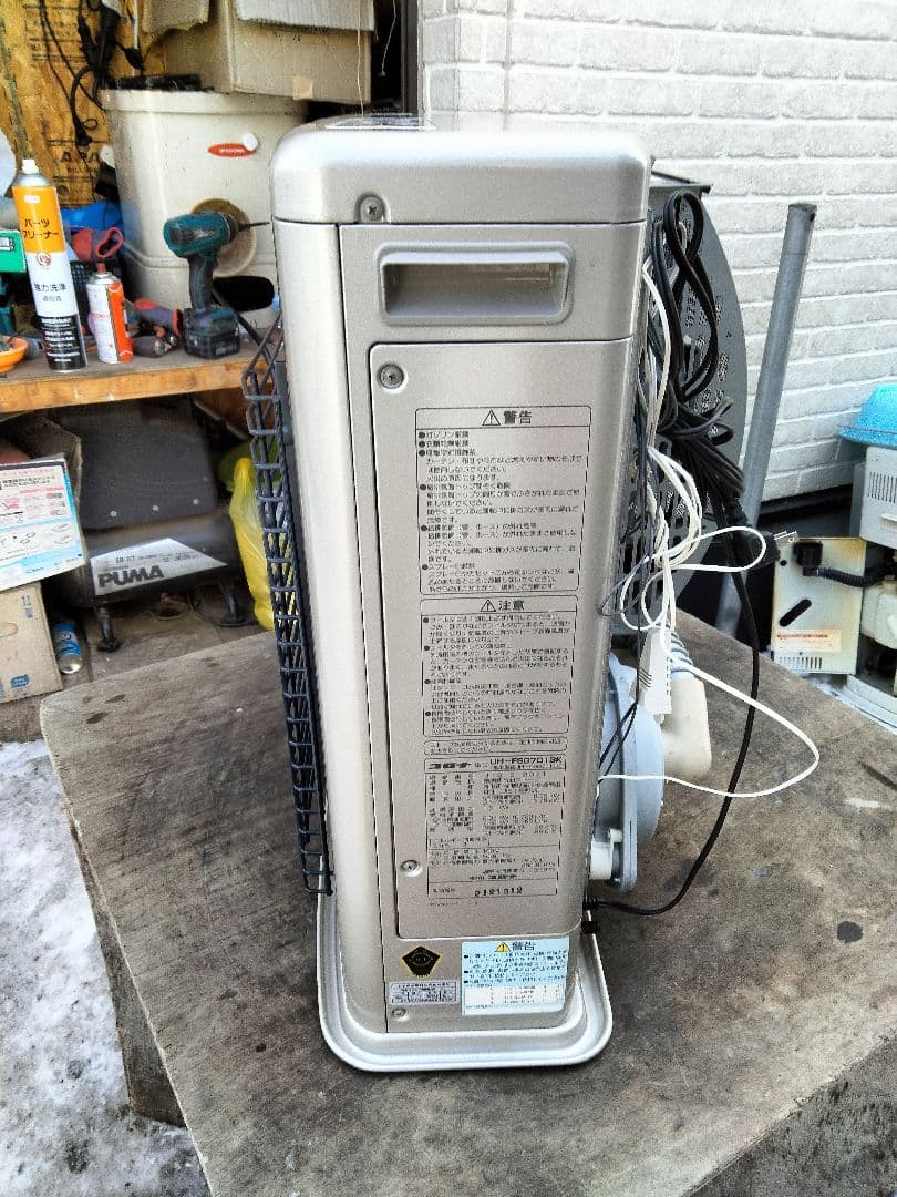 札幌発引き取り及び近郊配達限定出品コロナFF床暖対応石油ストーブ2013年式中古