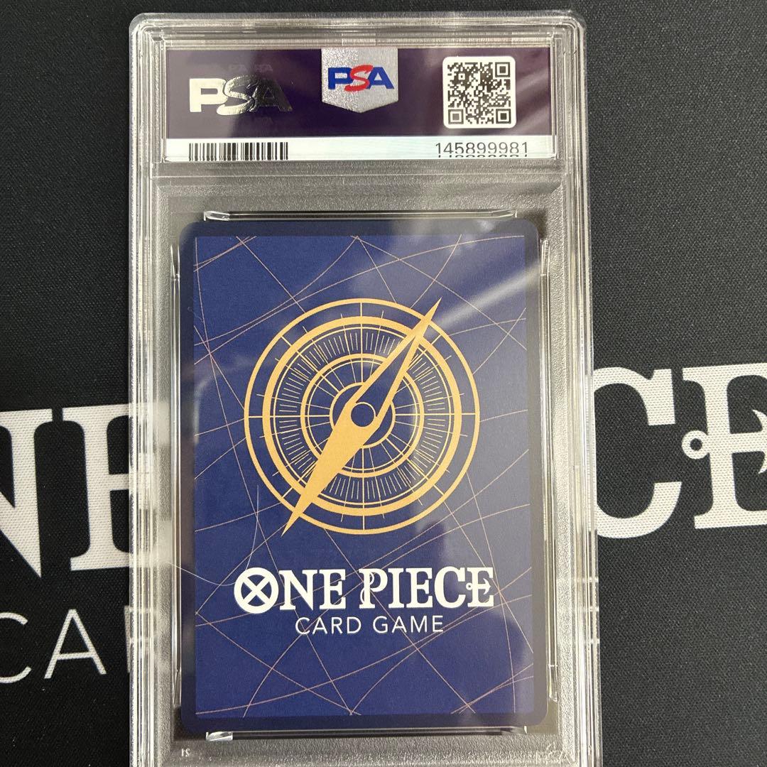 【PSA10】ワンピースカード ギア2 sp パラレル　ルフィ