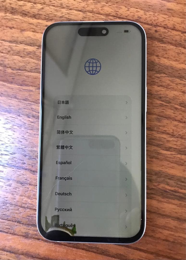 Apple iPhone15 128GB ブルー【動作正常 難あり】