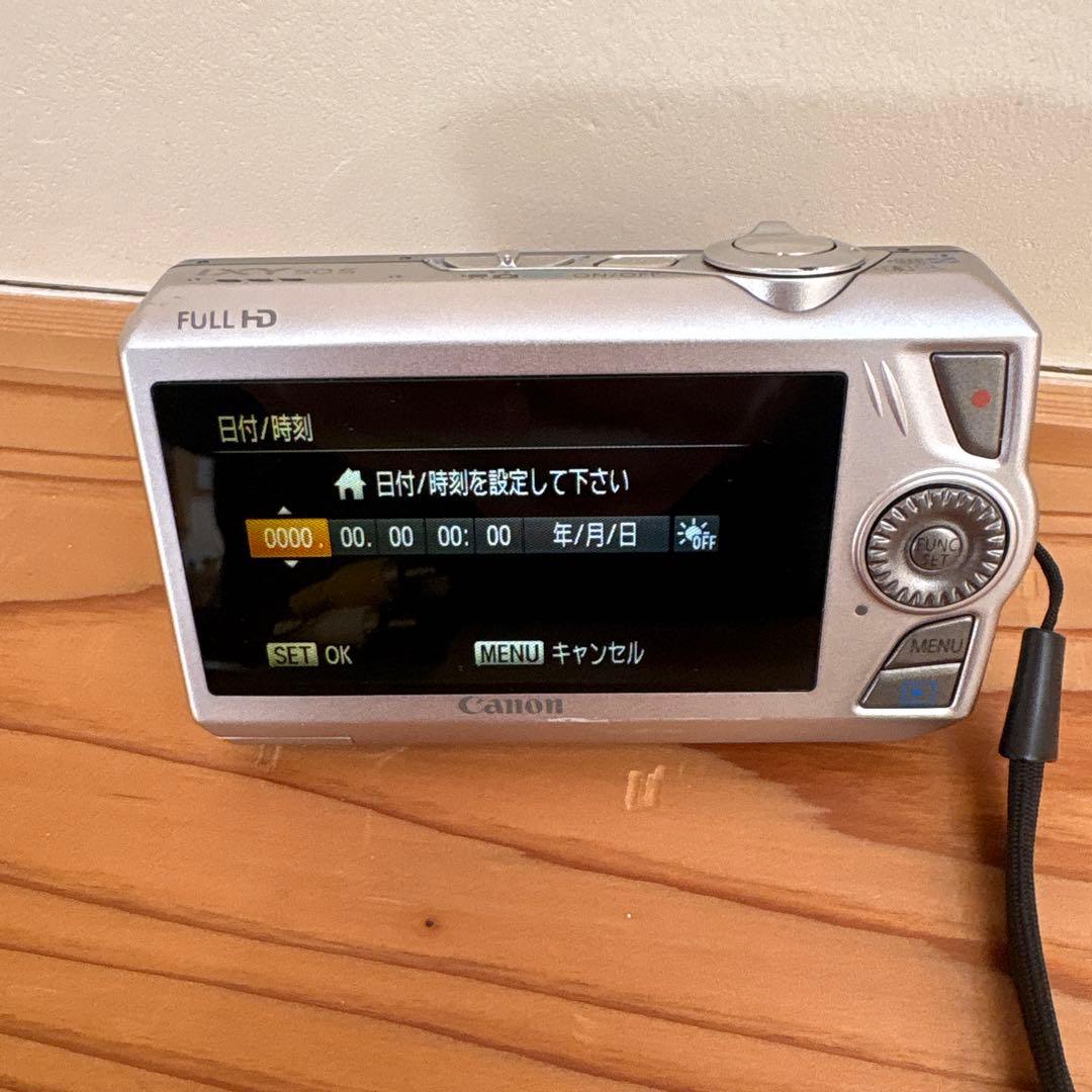 デジタルカメラ Canon IXY 50S シルバー