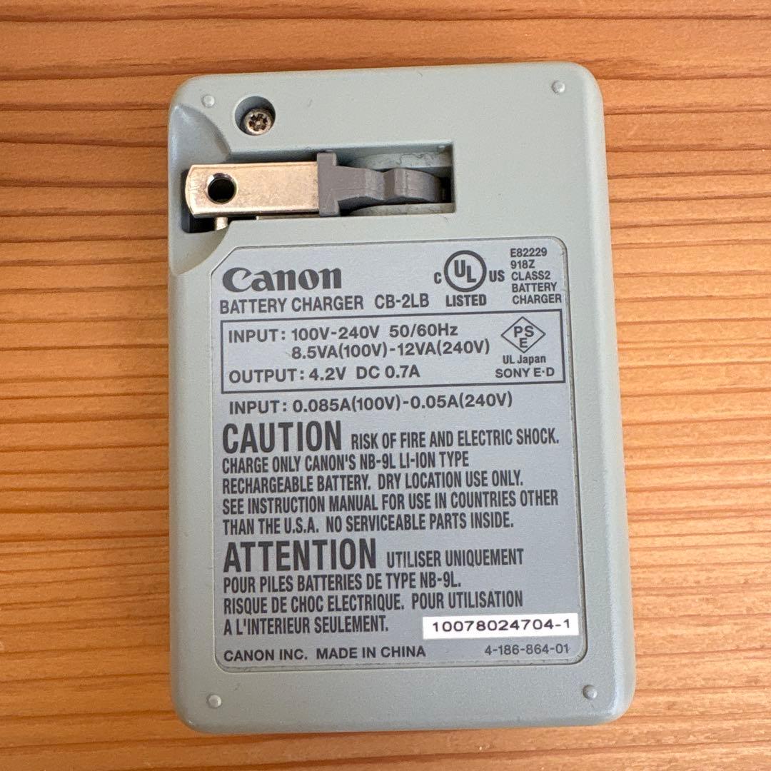 デジタルカメラ Canon IXY 50S シルバー