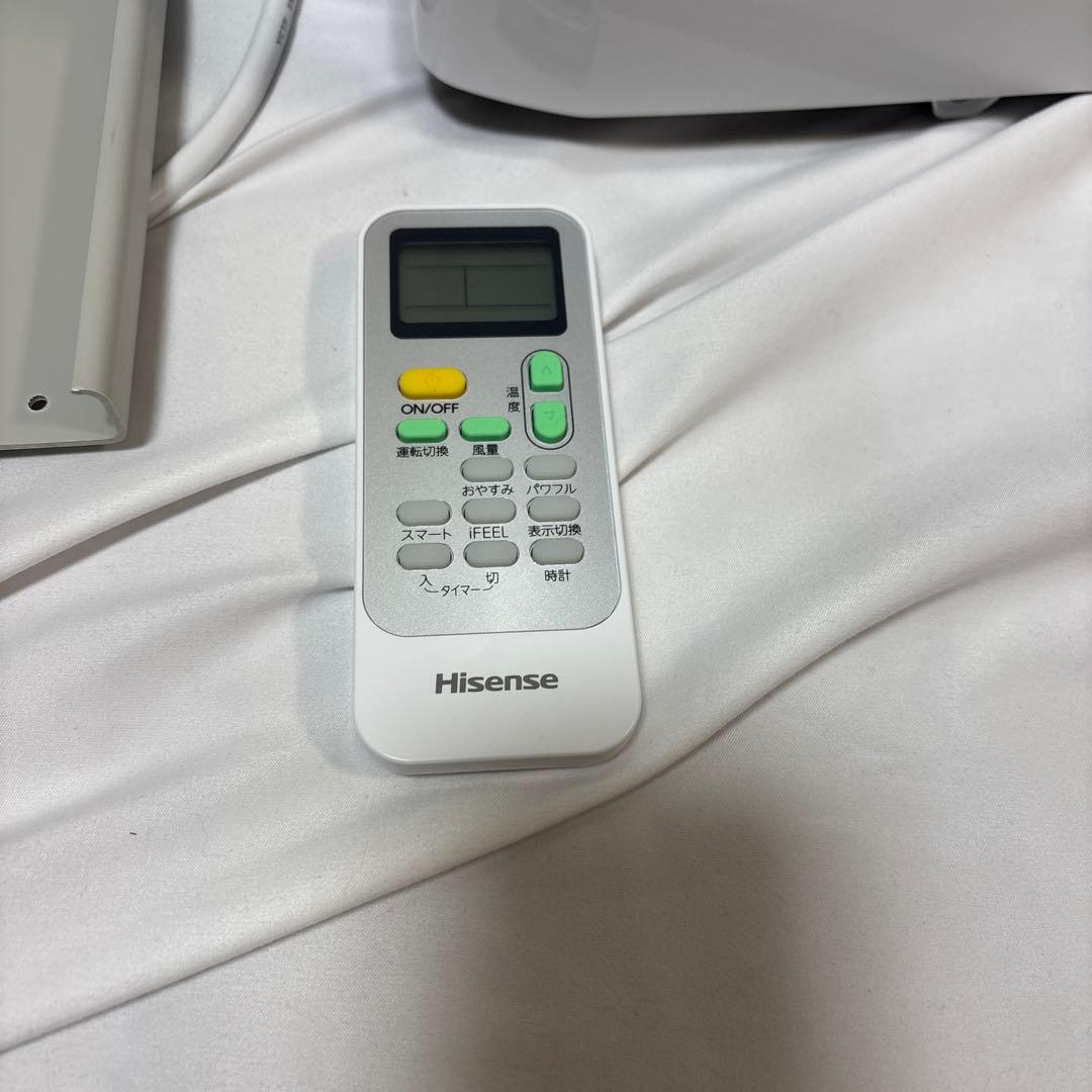 ハイセンス スポットエアコン HPAC-22F ホワイト スポットクーラー