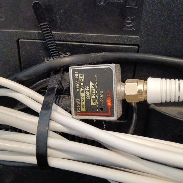 SONY BRAVIA　液晶テレビ テレビ KDL-22EX420