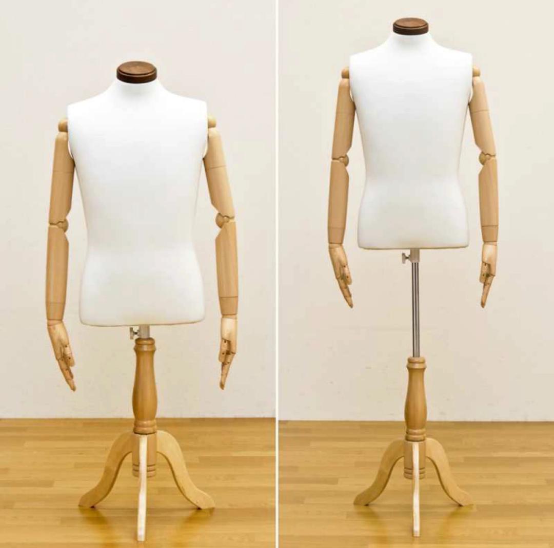 【送料無料】アーム付きトルソー 男性用 男性型 マネキン