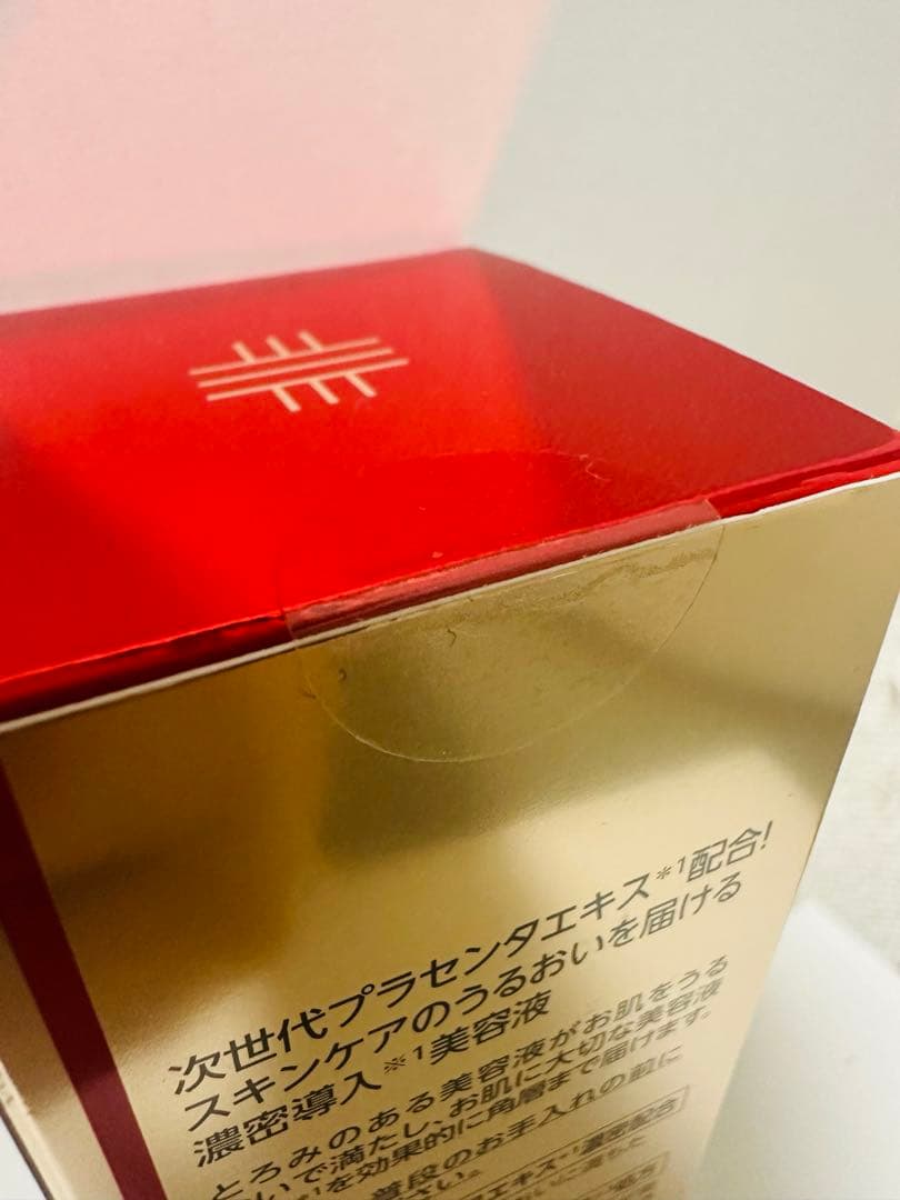 新品 ドクターシーラボ アクアインダーム導入エッセンスEXスペシャル 100mL