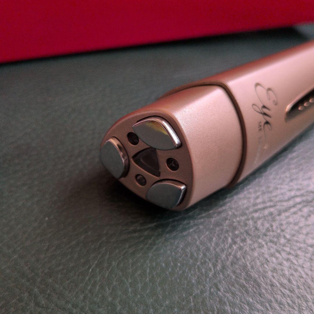 ★ ME ラボンアイ★美品★