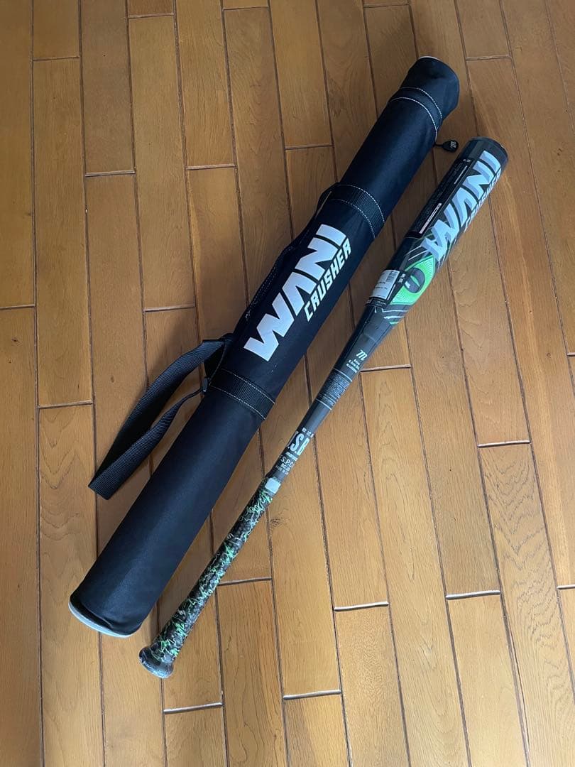 i*f様 【新品未使用】一般軟式　ワニクラッシャー　84cm 野球　バット