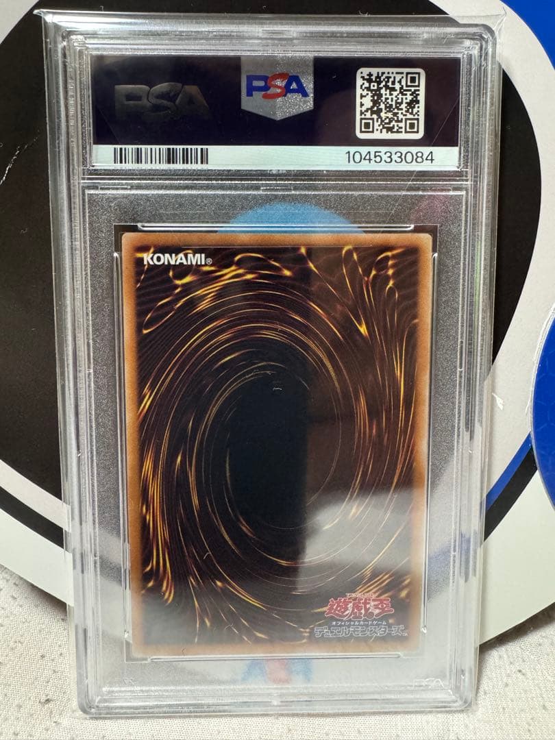 白の聖女エクレシア 25th 白の物語 絵違い PSA10