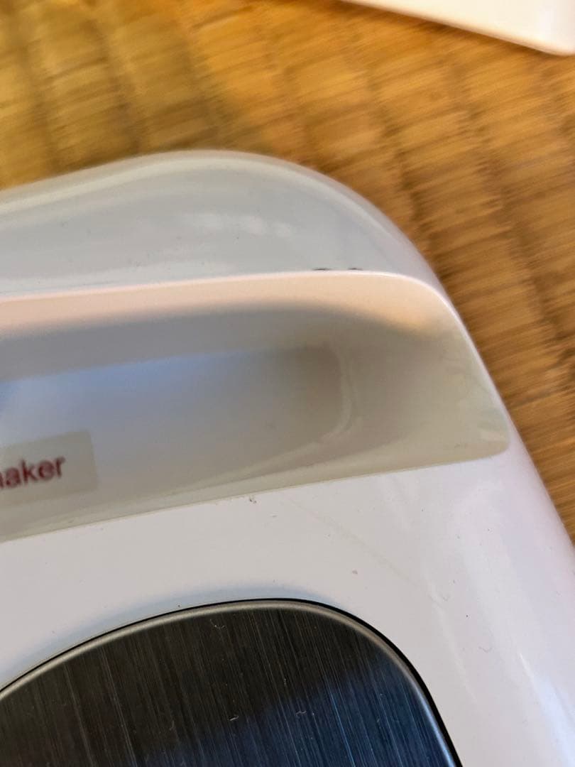 InBody 体組成計 デジタル表示 取扱説明書付き