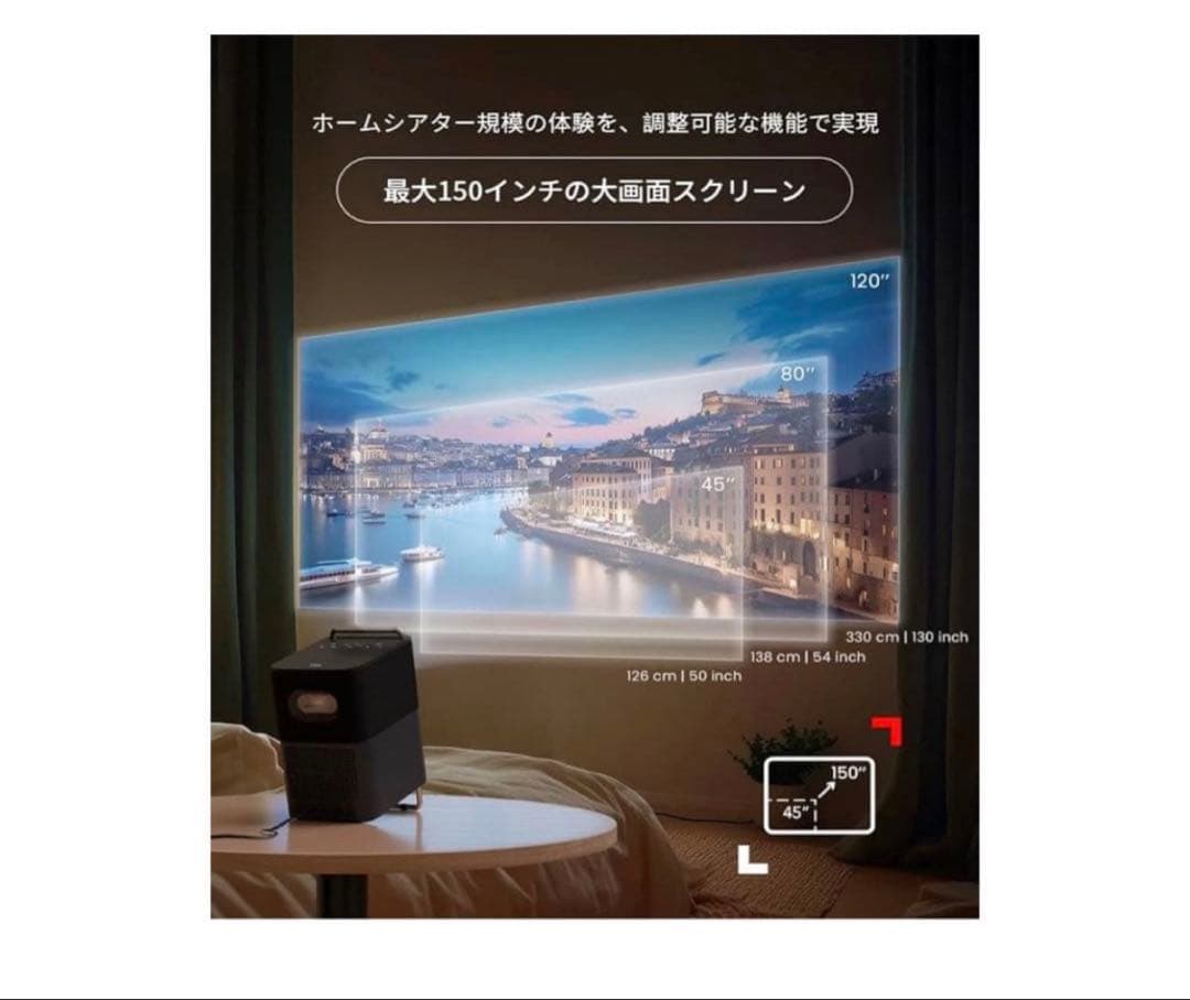 TCL Projector A1S Google TV搭載 本体