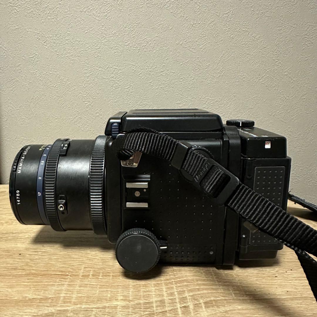 Mamiya RZ67 PROFESSIONAL Ⅱ