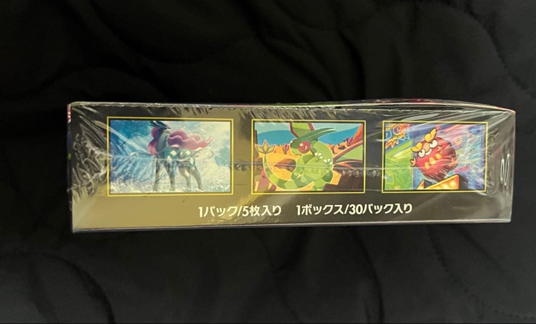 ポケモンカードゲーム インフェルノX シュリンク付きボックス　1BOX