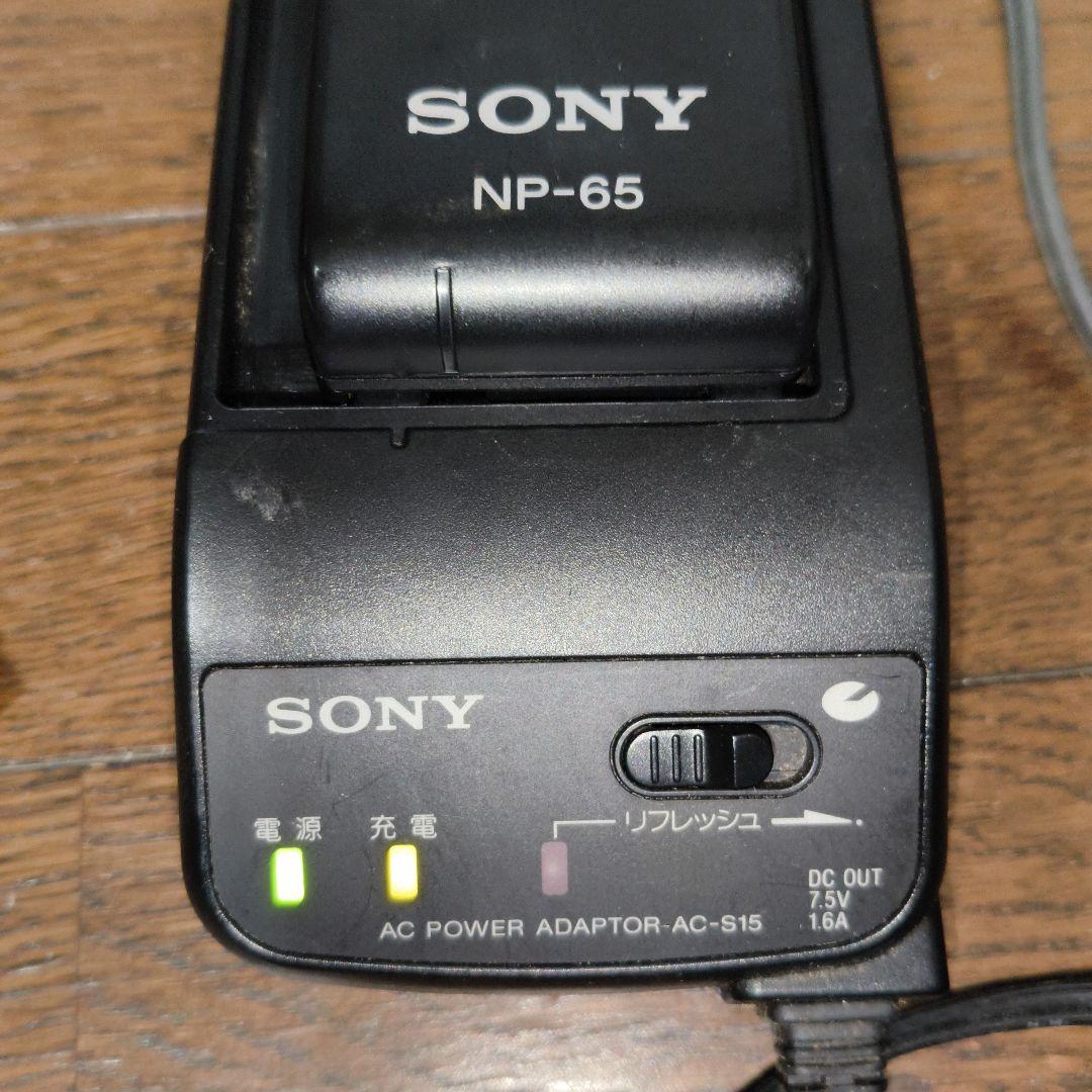 【動作OK】SONY CCD-TR270 Handycam video Hi8