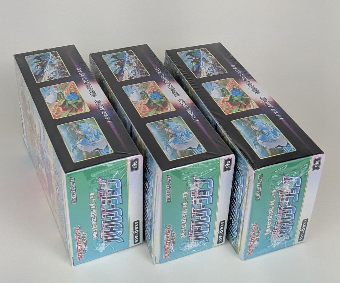 ラスト/3箱　新品　ポケモンカード　BOX　バトルリージョン　シュリンク付き