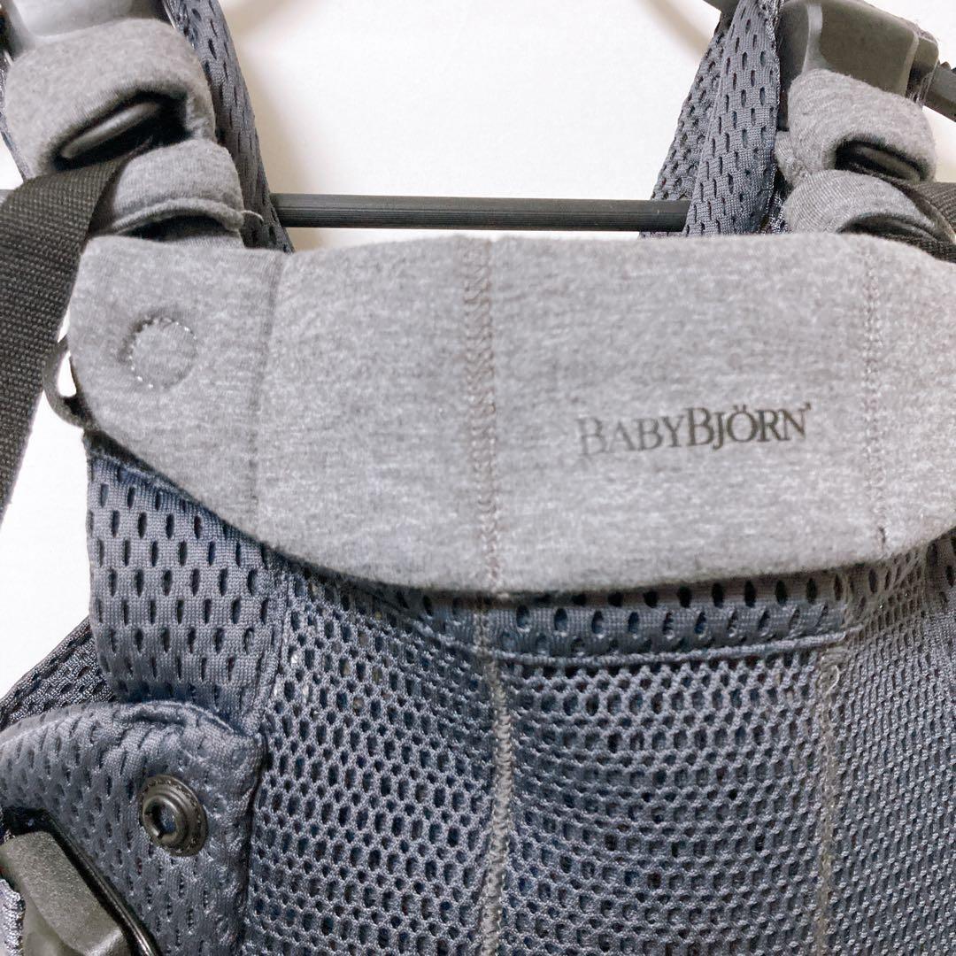 BABYBJORN HARMONY 抱っこ紐 ベビービョルン ハーモニー 人気