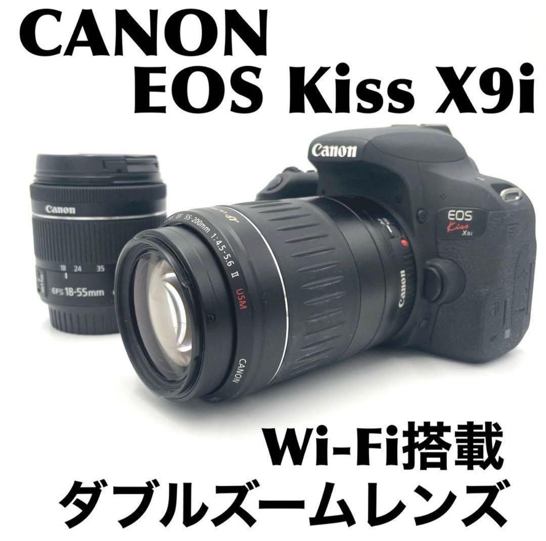 ❁Wi-Fi搭載！❁CANON EOS kiss x9i ダブルズームレンズ