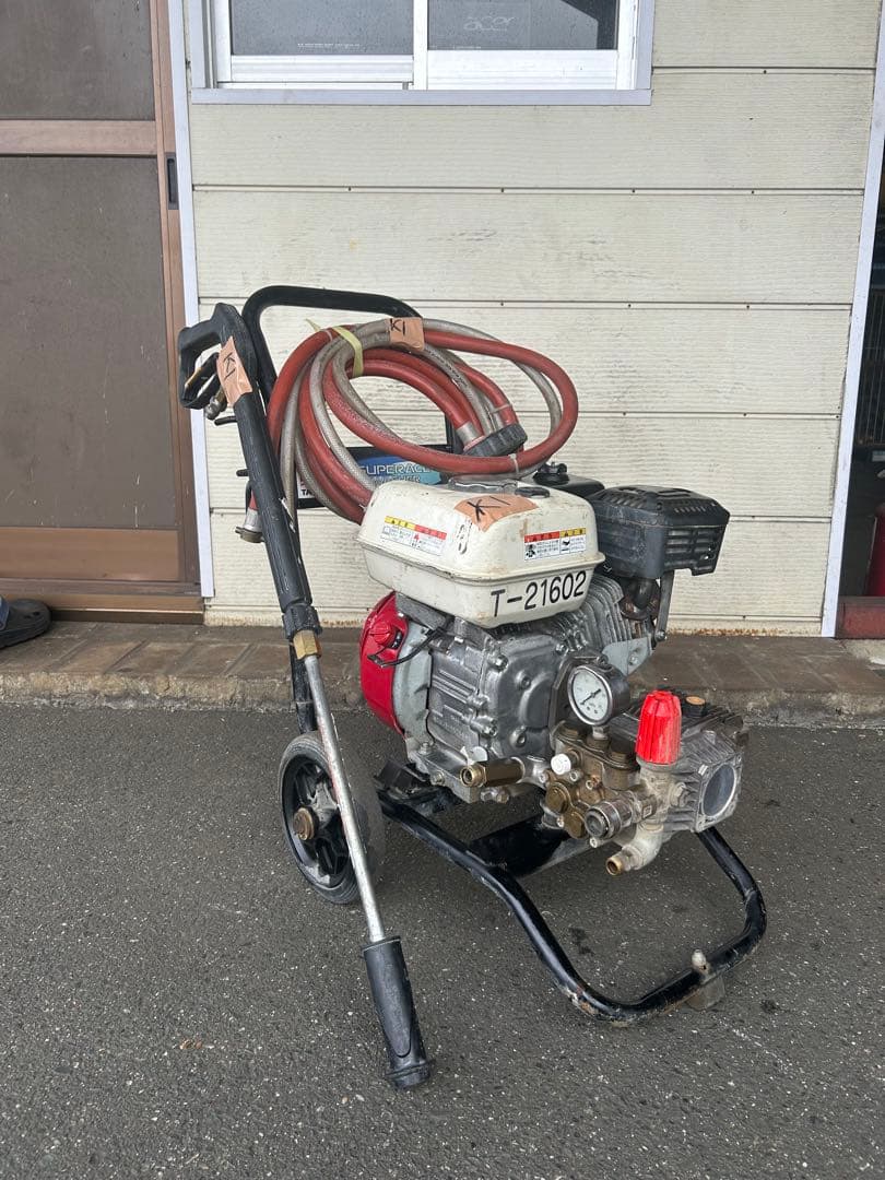 K1 ★スーパー工業 エンジン式高圧洗浄 SEC-1310-2N-TA セット