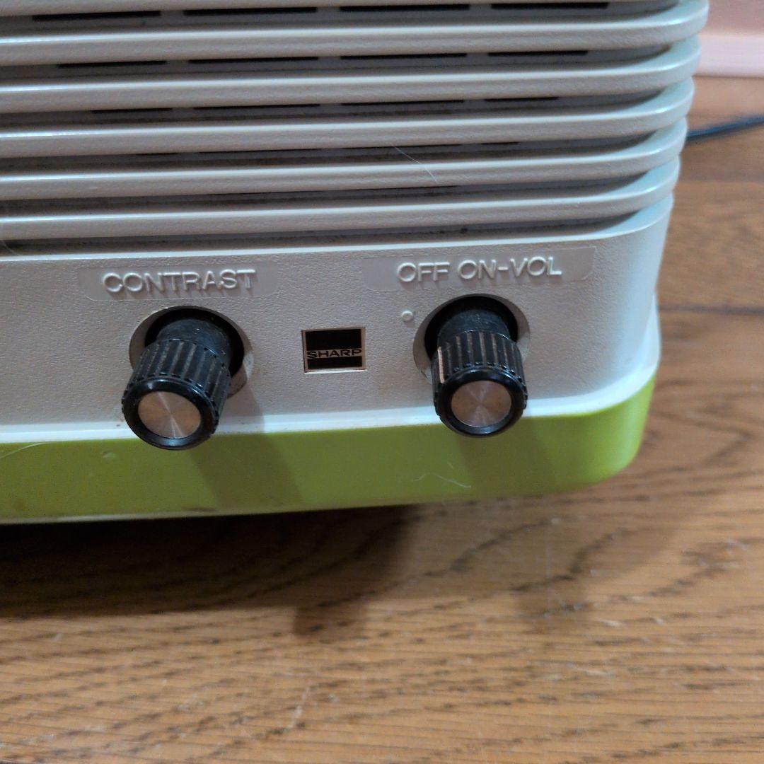 シャープ白黒テレビ 12P-J9U 緑/白[1978年前期製]