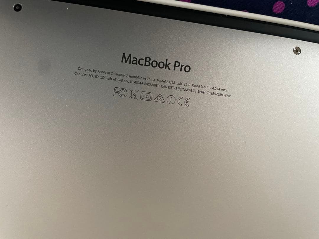 美品MacBookPro 15インチ 2015 16GB /512gbストレージ