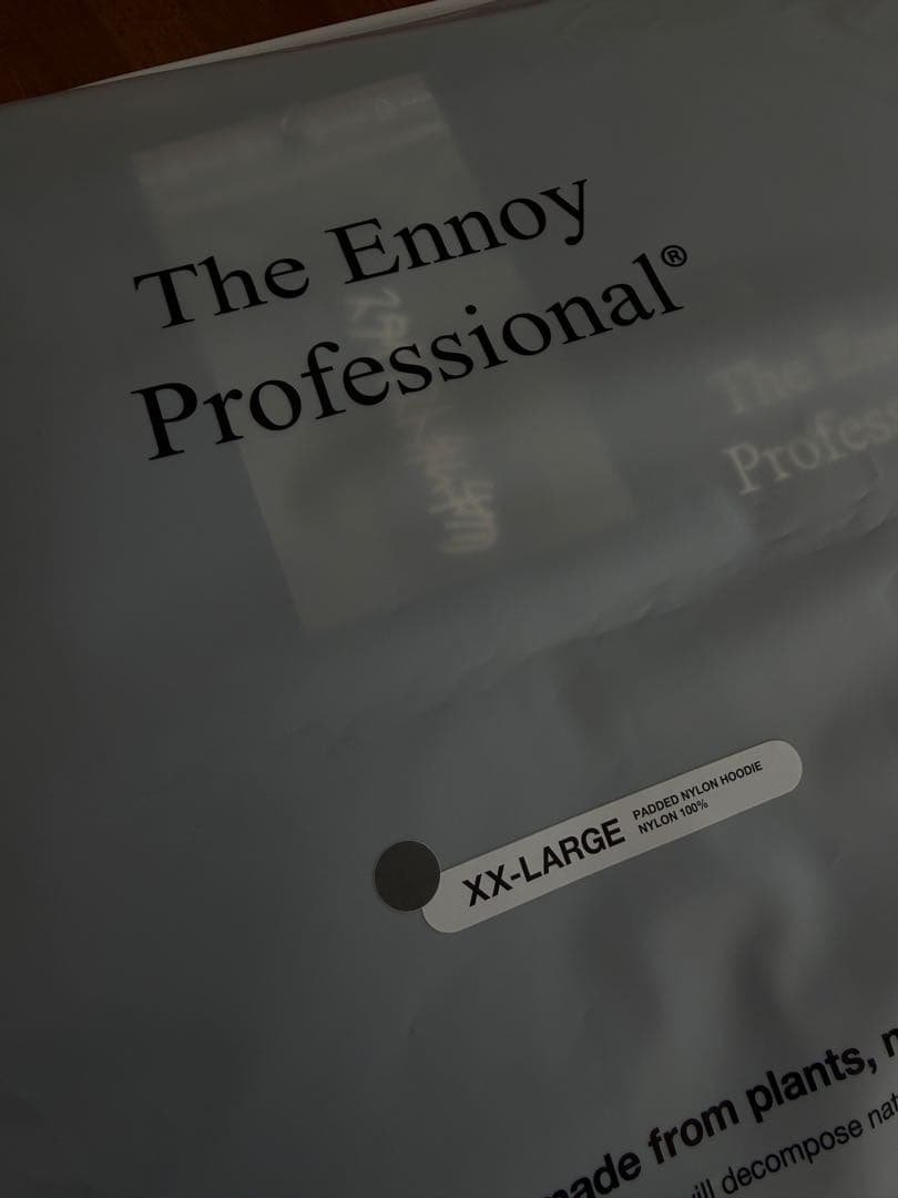新作 ENNOY Padded NylonSetUp XXL スタイリスト私物